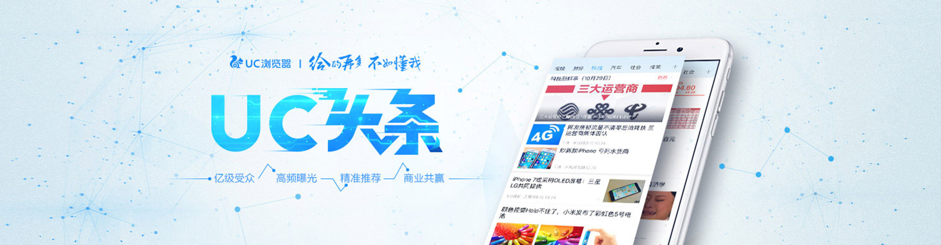 金坛sem托管